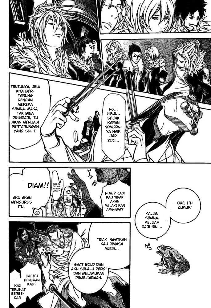 Panel 10