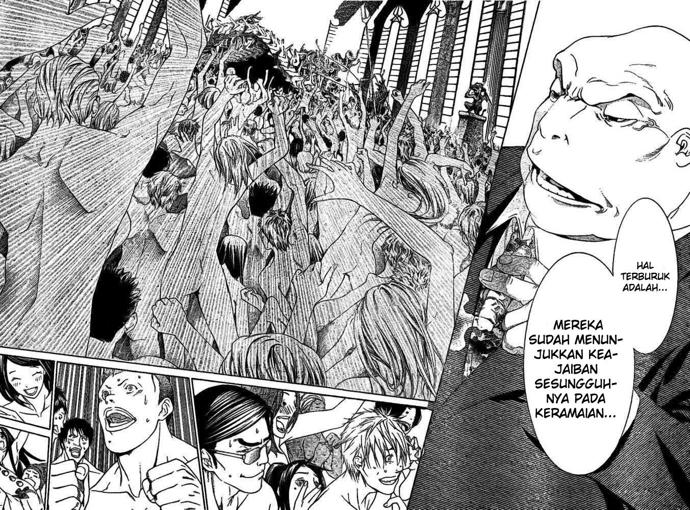 Panel 7