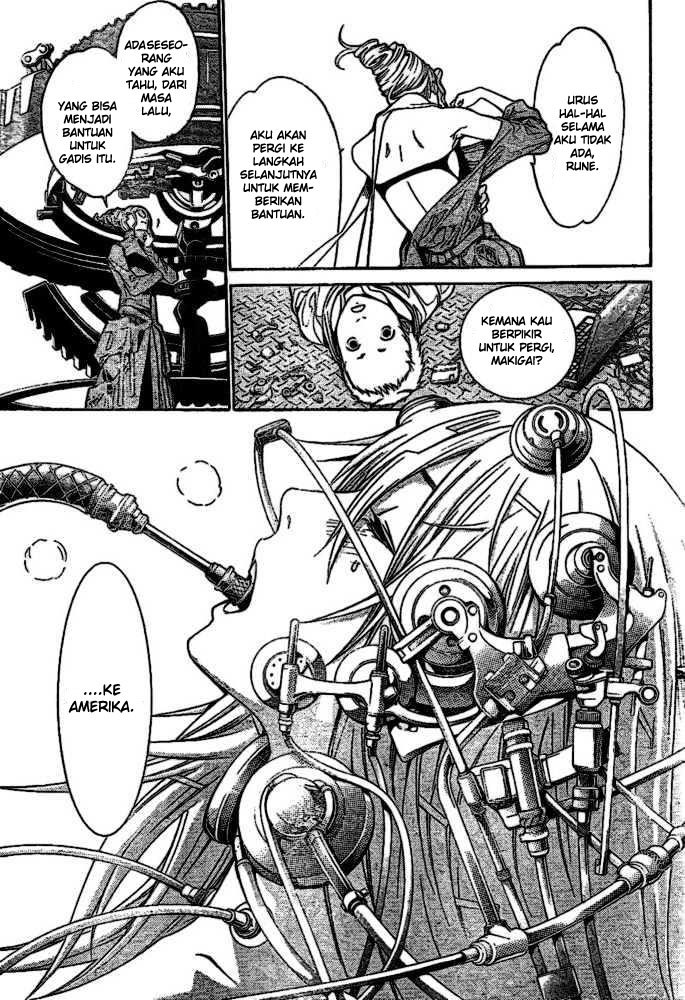 Panel 4