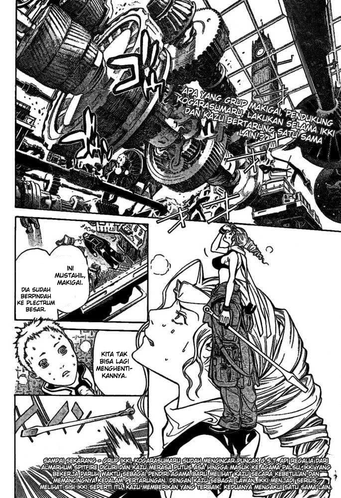 Panel 3