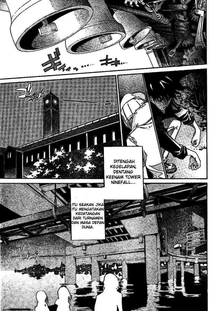 Panel 17