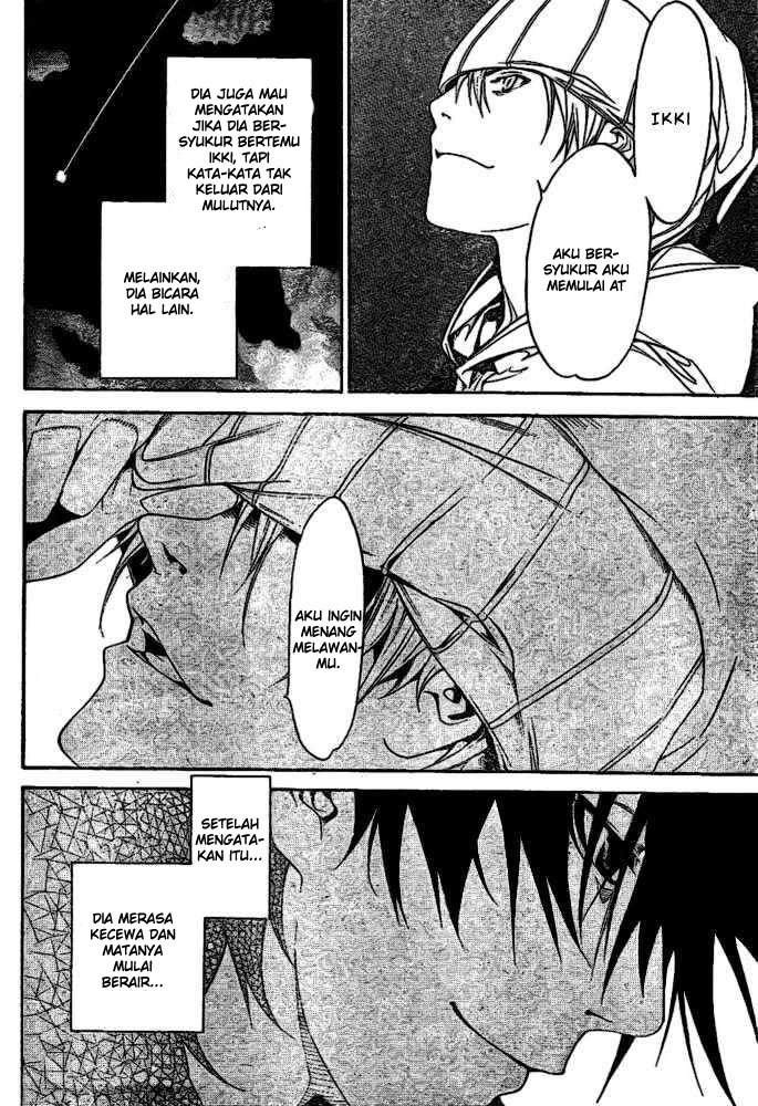 Panel 16
