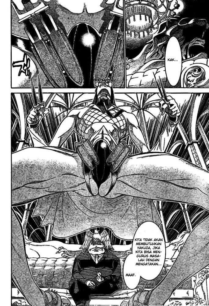 Panel 5