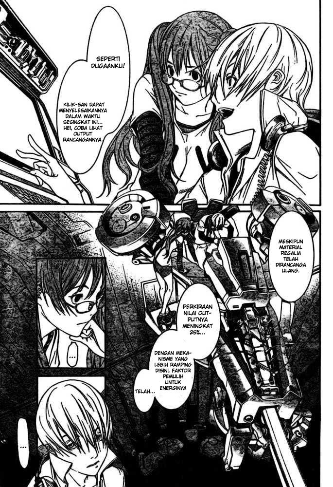 Panel 7
