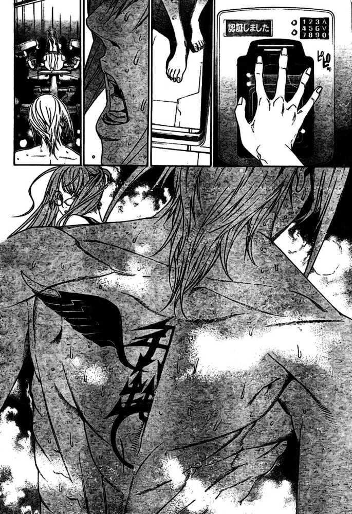 Panel 15