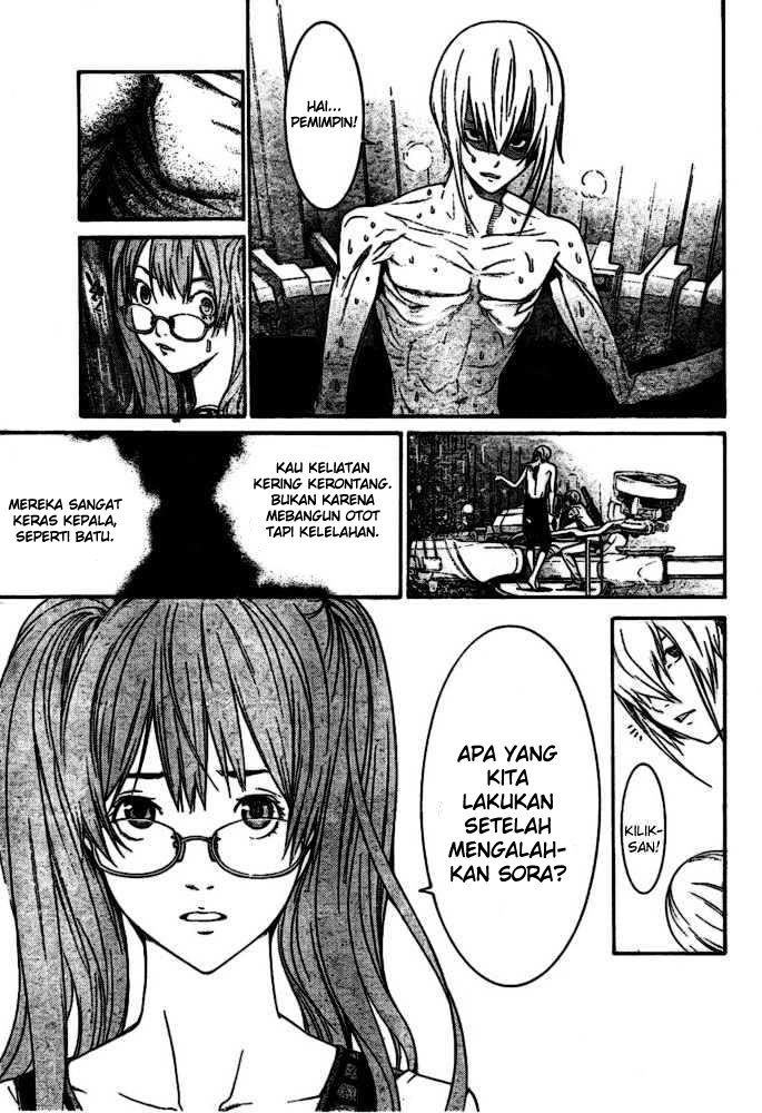 Panel 16