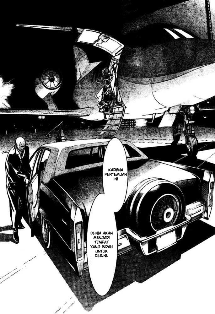 Panel 13