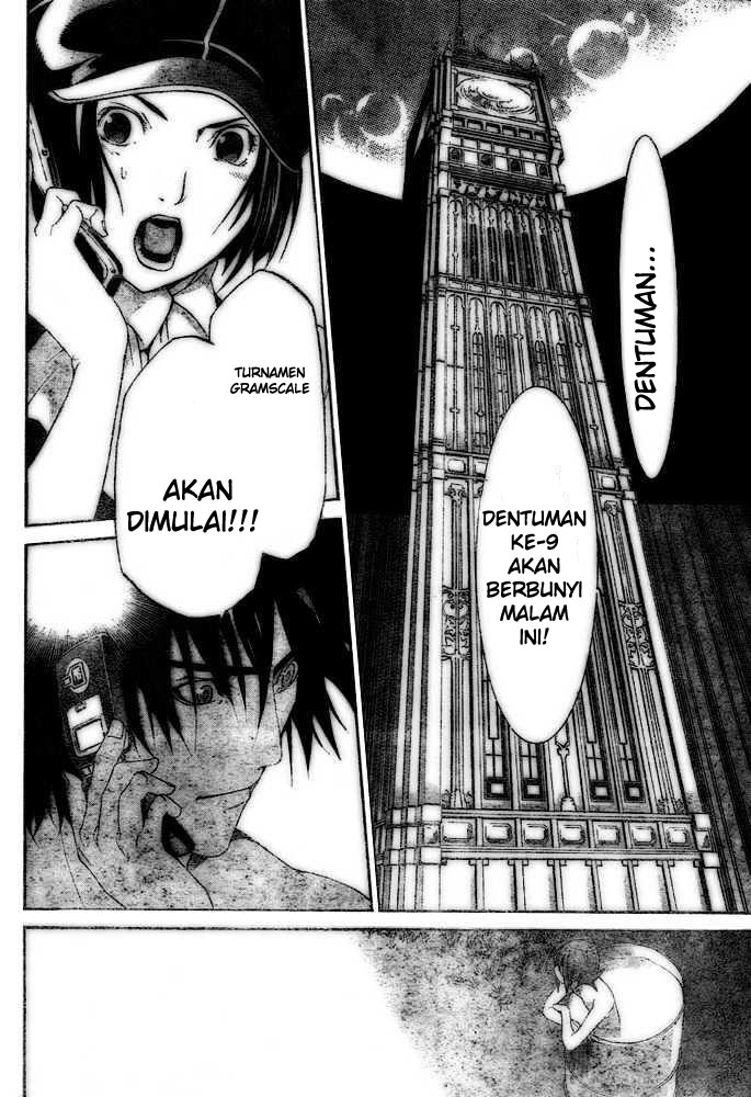 Panel 9