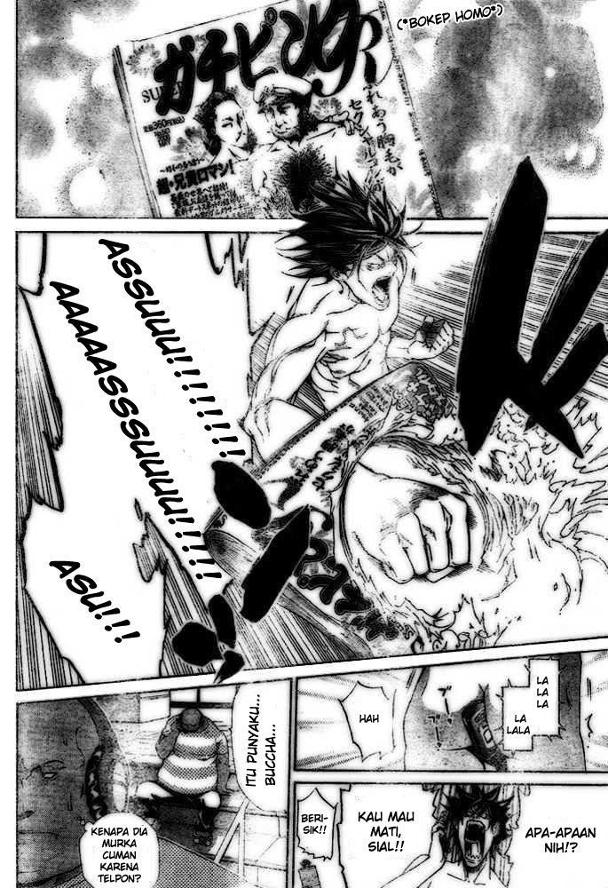 Panel 7