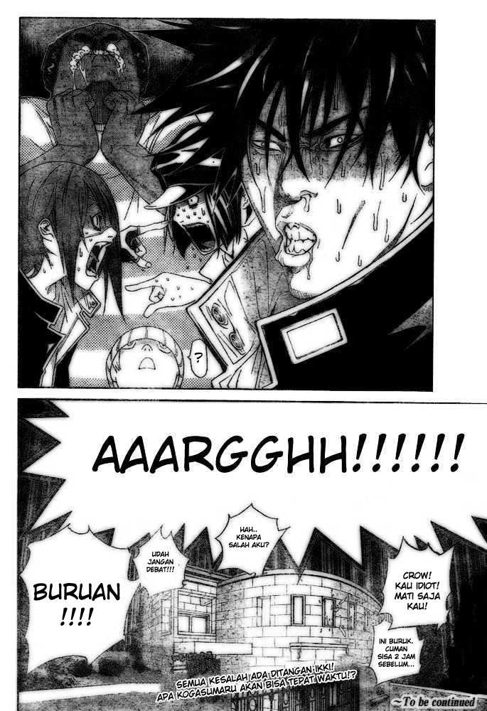 Panel 18