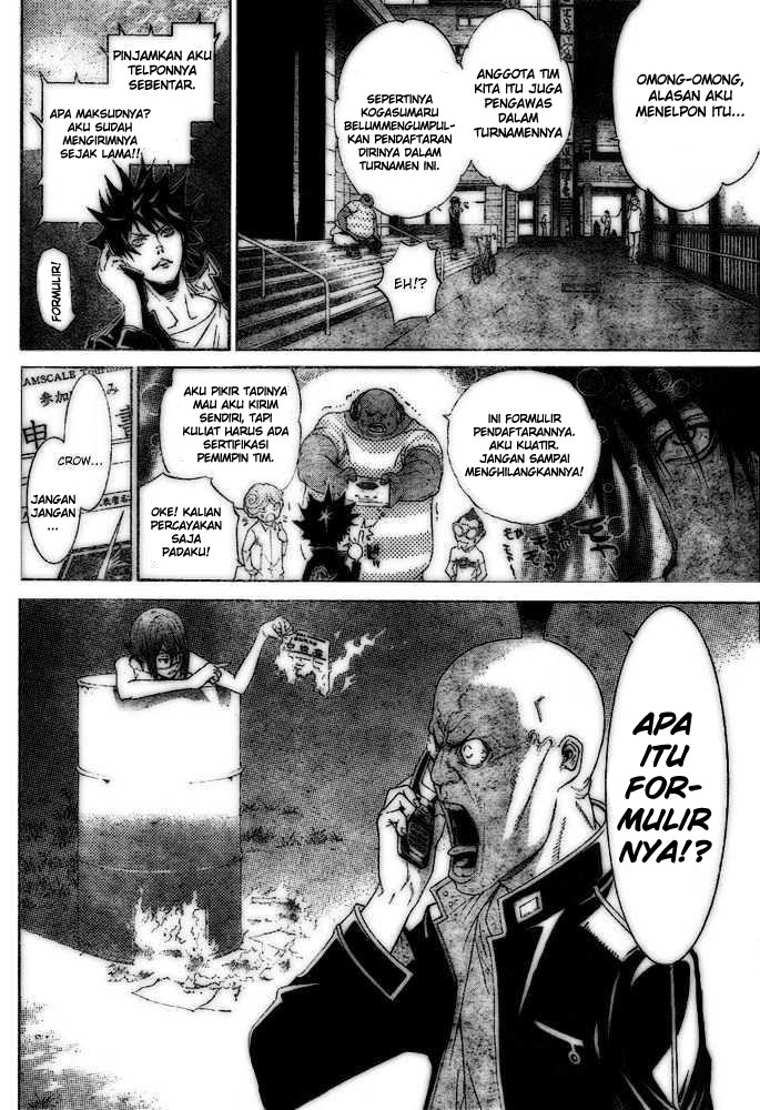 Panel 11