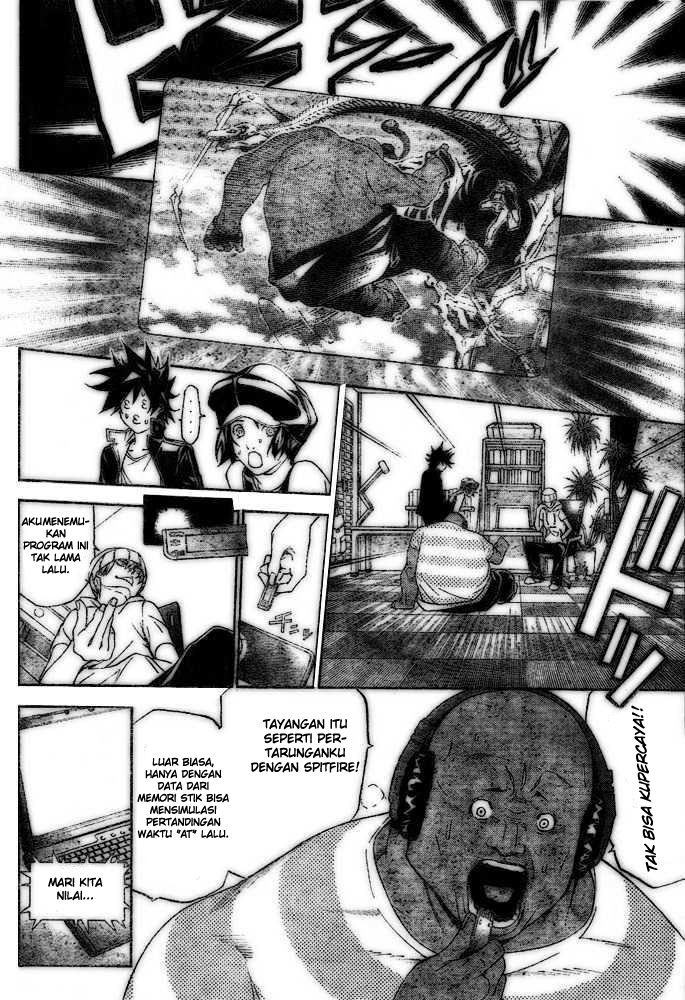 Panel 14