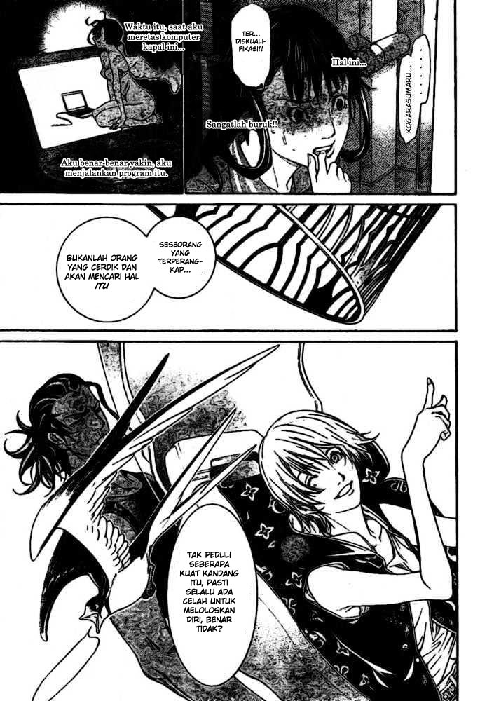 Panel 7