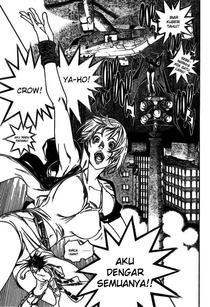 Panel 13