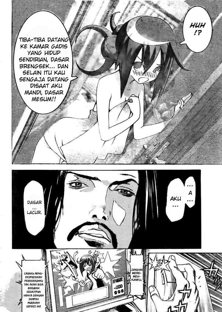 Panel 7