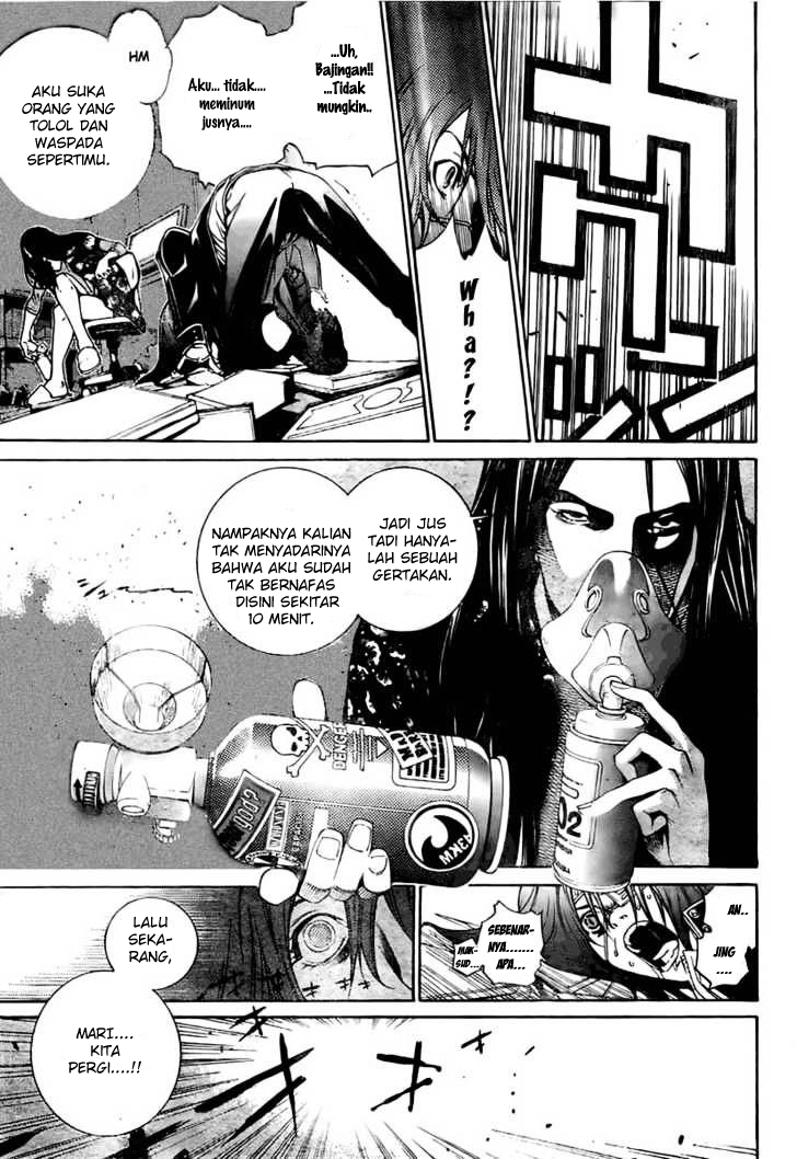 Panel 14