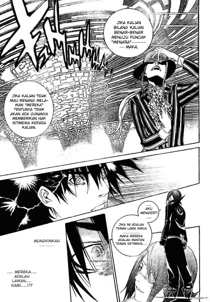 Panel 17