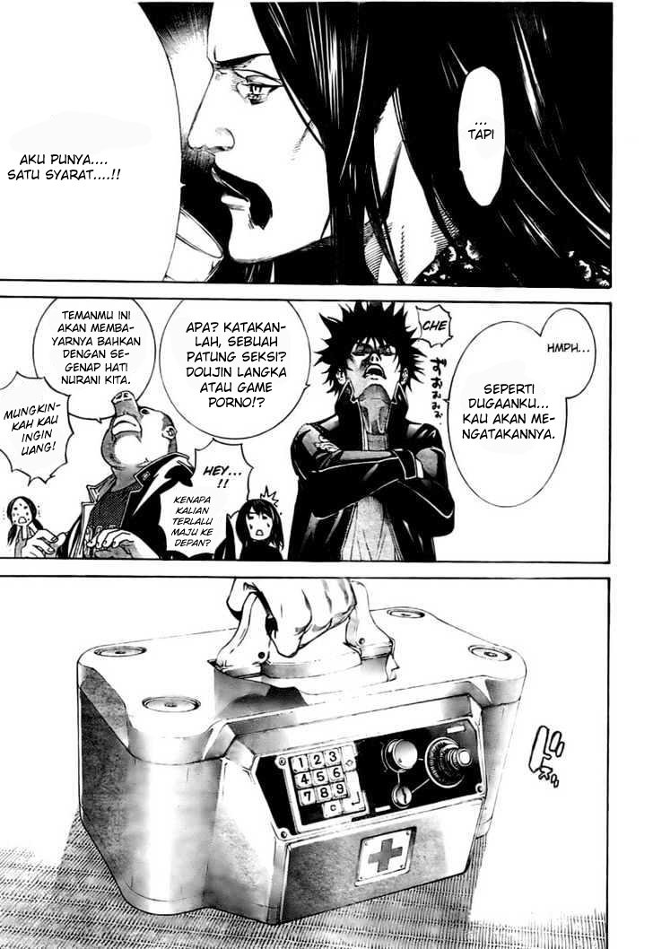 Panel 12