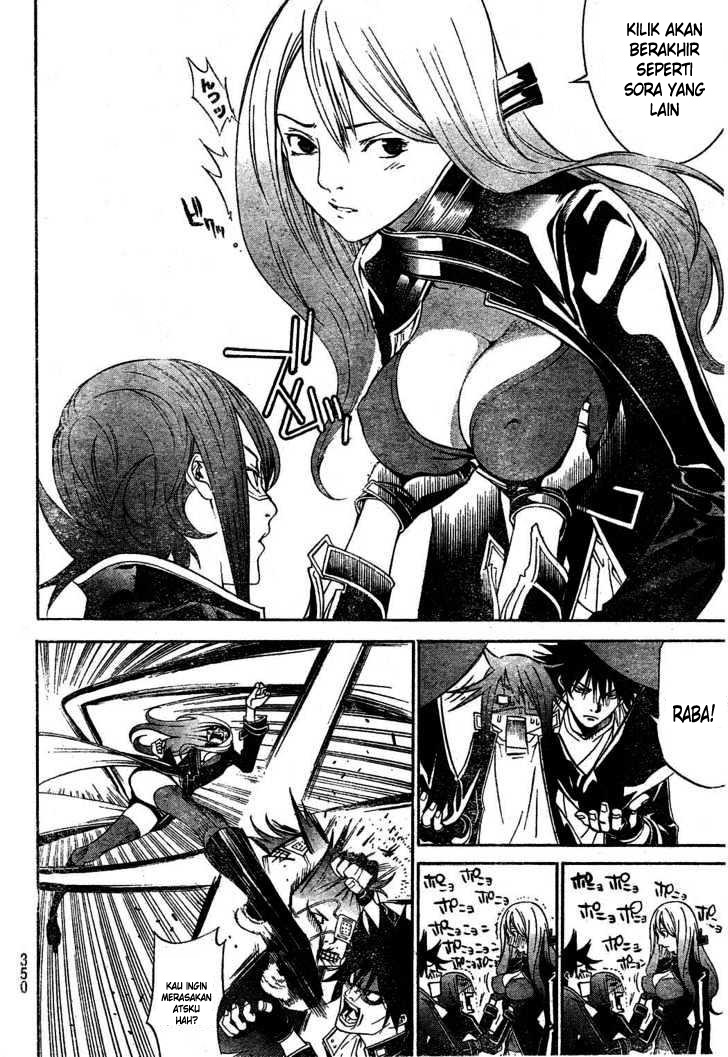 Panel 16
