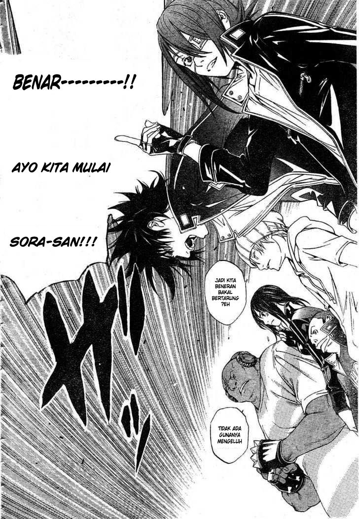 Panel 10