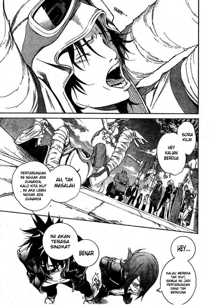 Panel 15
