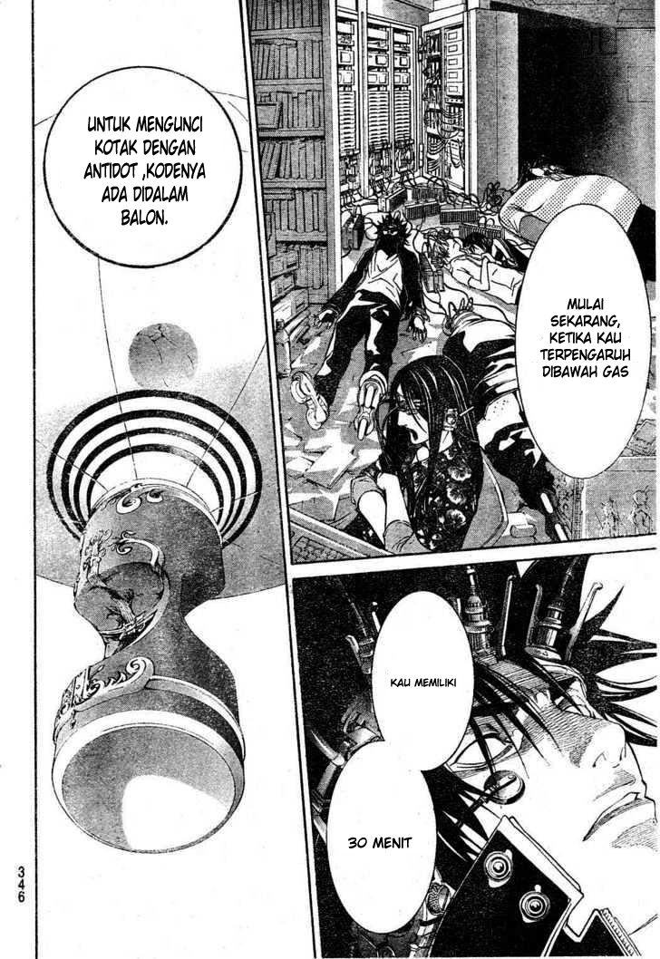 Panel 12