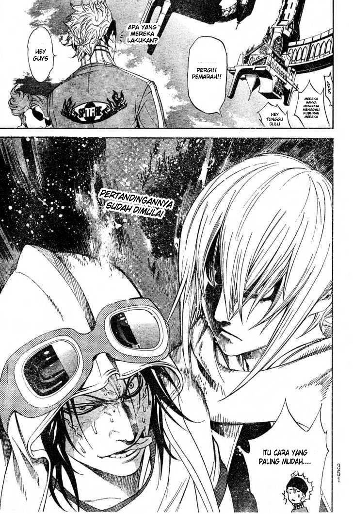 Panel 17