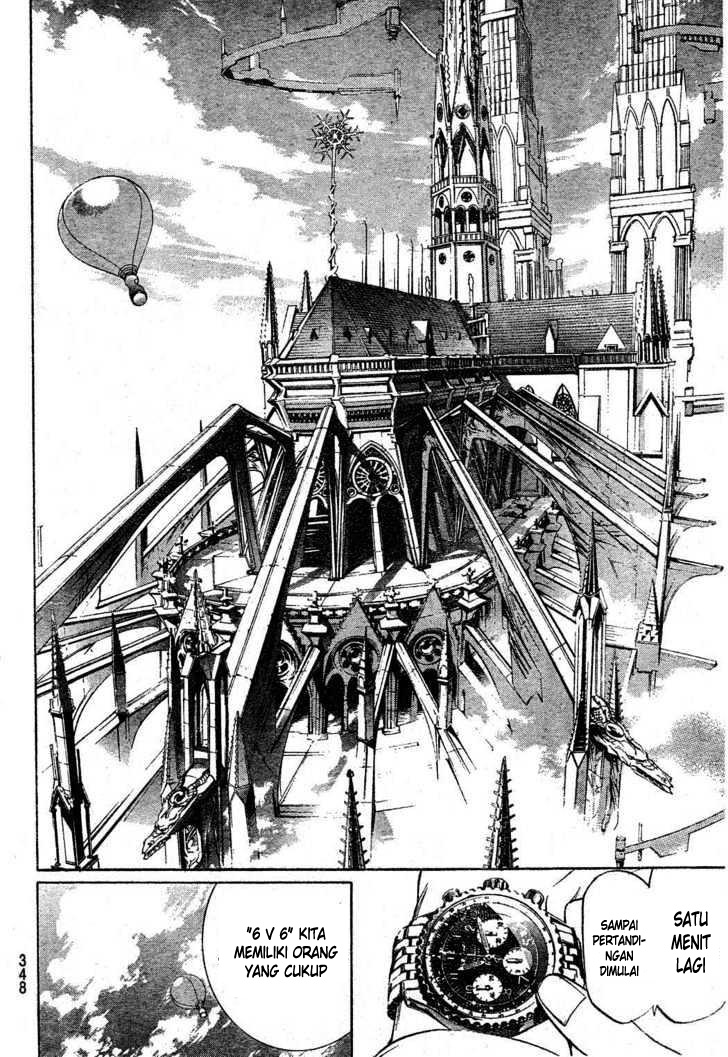 Panel 14