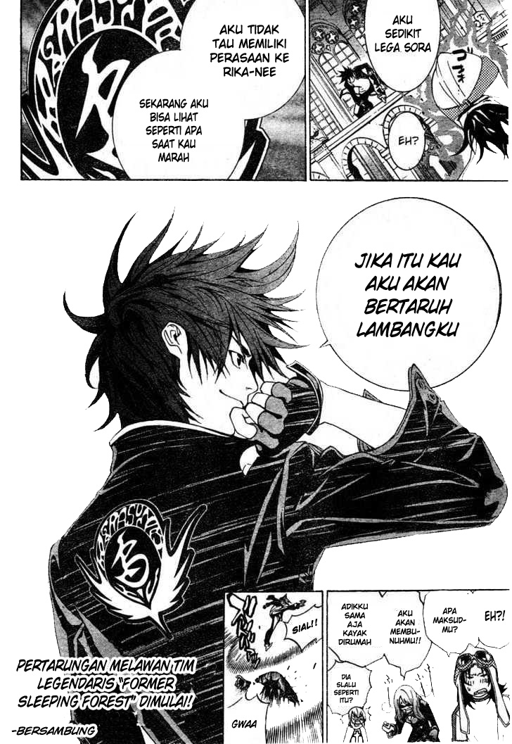 Panel 18