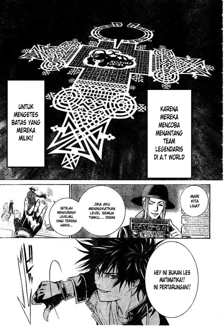 Panel 9