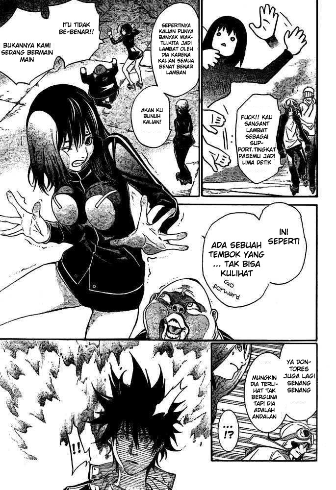 Panel 15