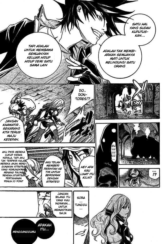 Panel 13