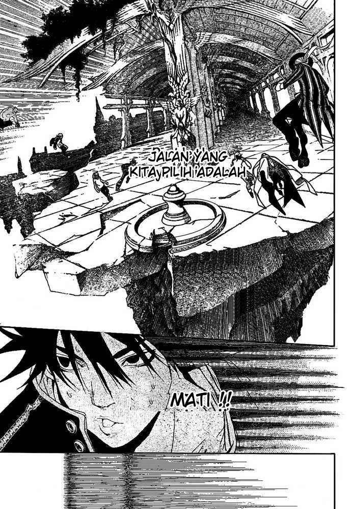 Panel 7