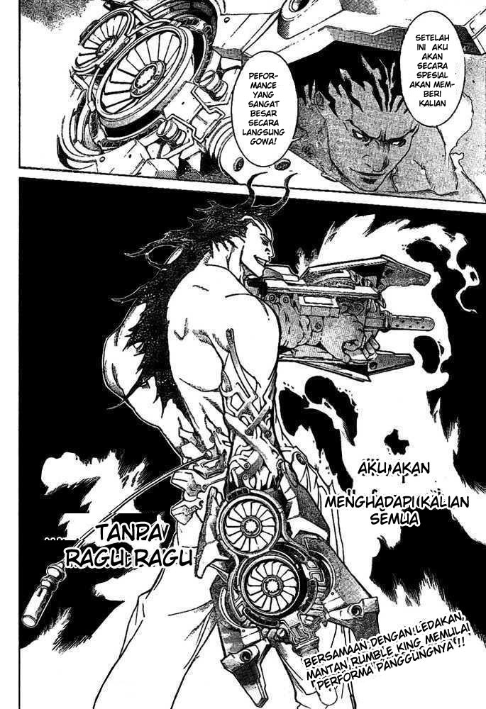Panel 16