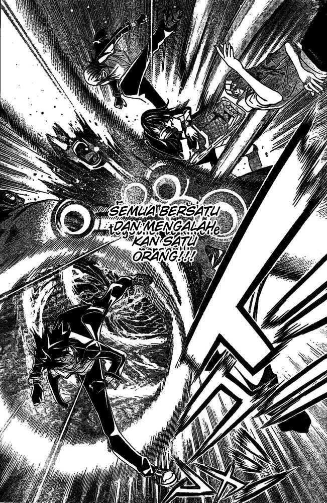 Panel 12