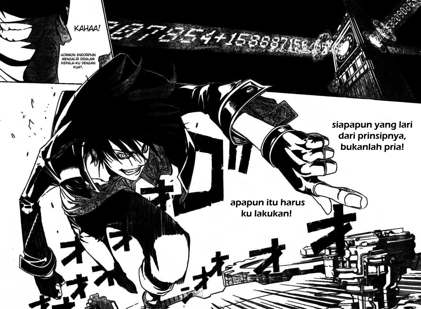 Panel 13