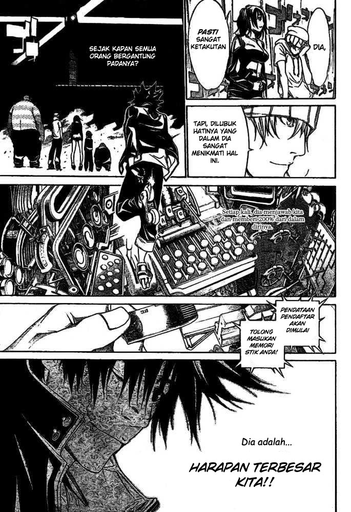 Panel 15