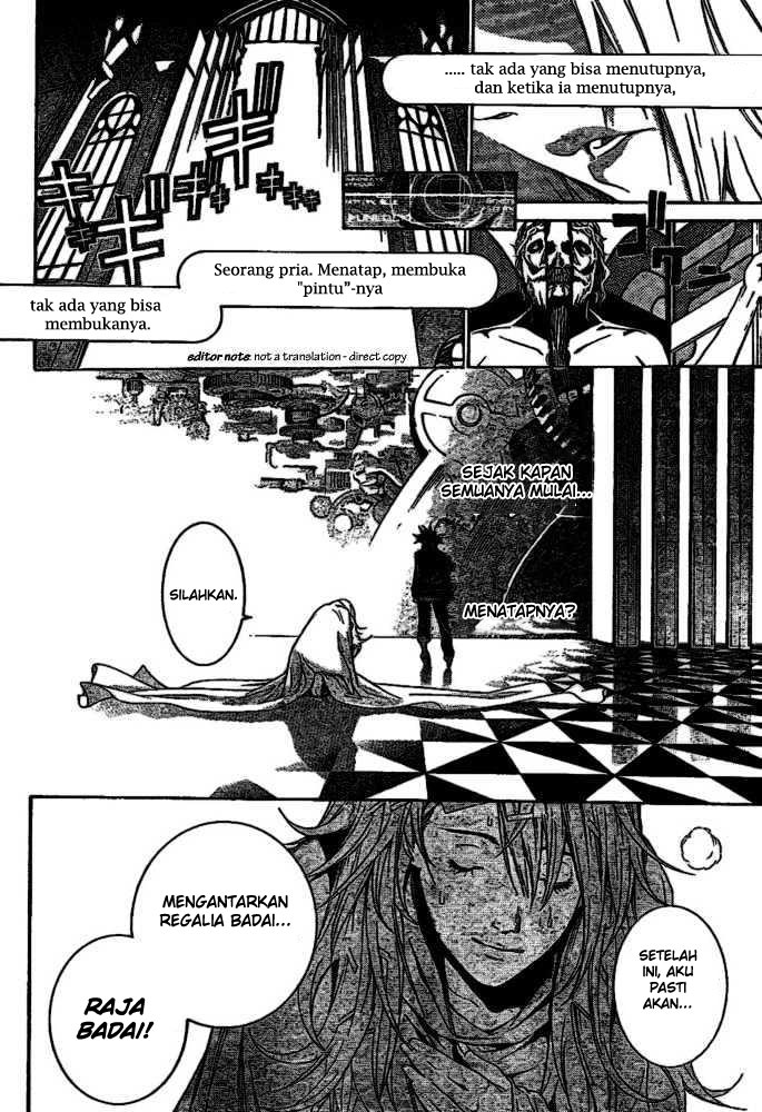 Panel 11