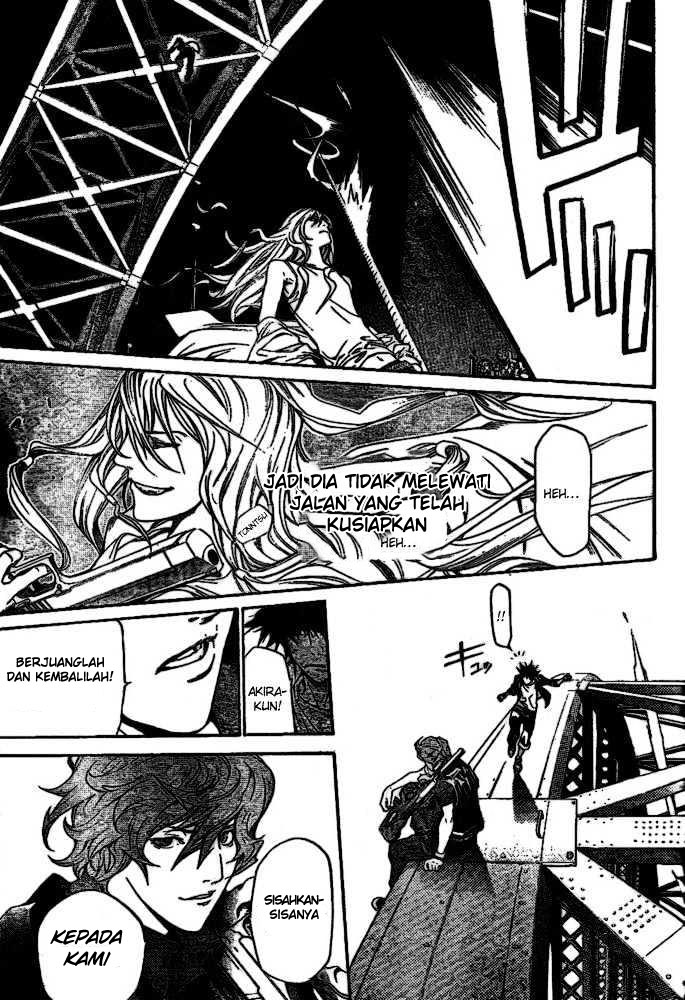 Panel 7