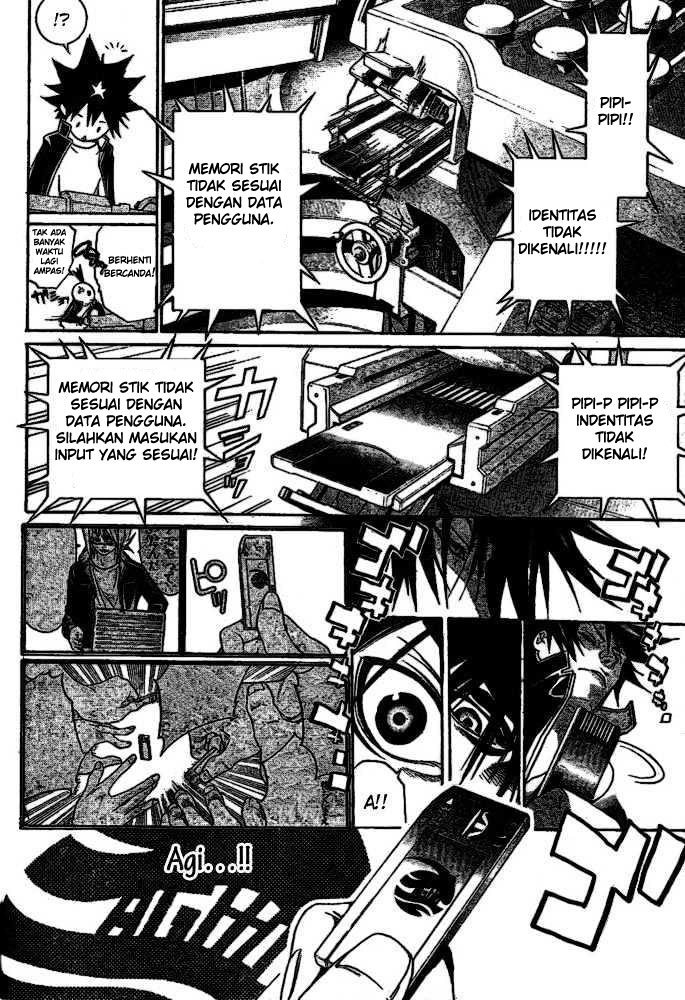 Panel 16