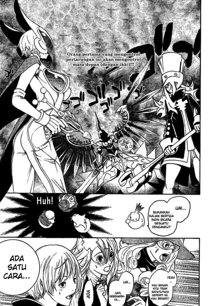 Panel 16