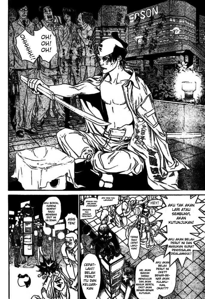 Panel 10