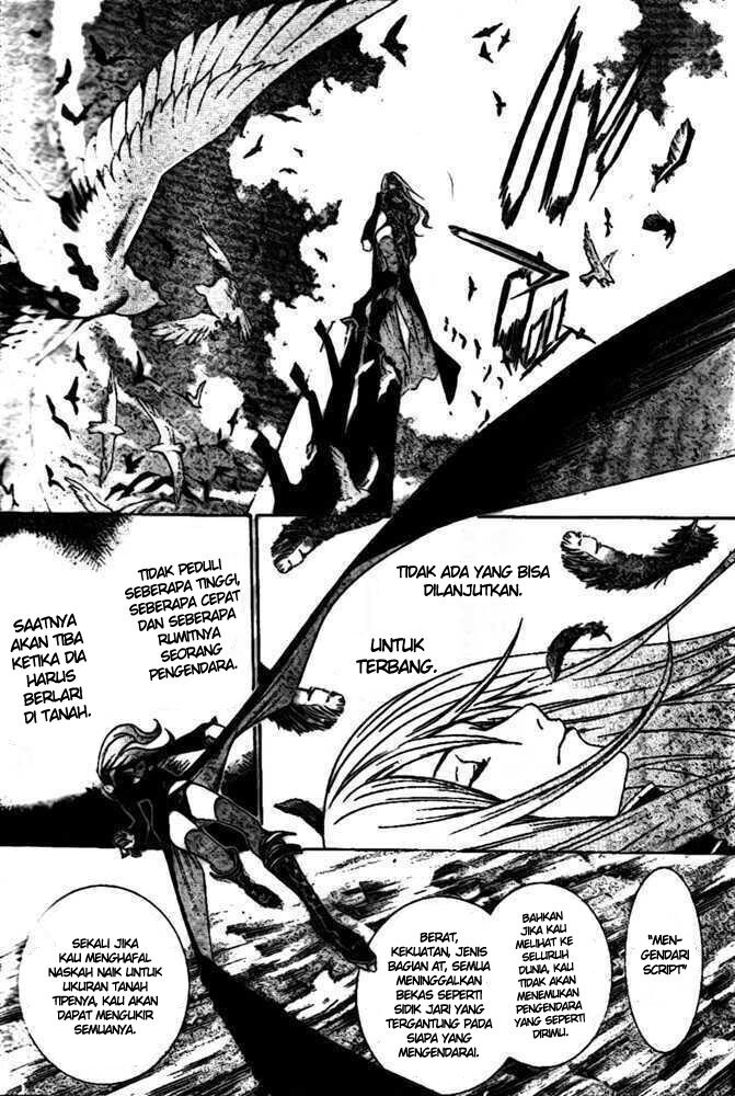 Panel 12
