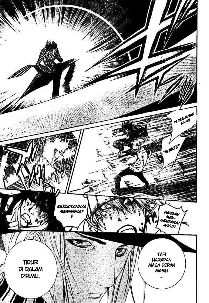 Panel 14