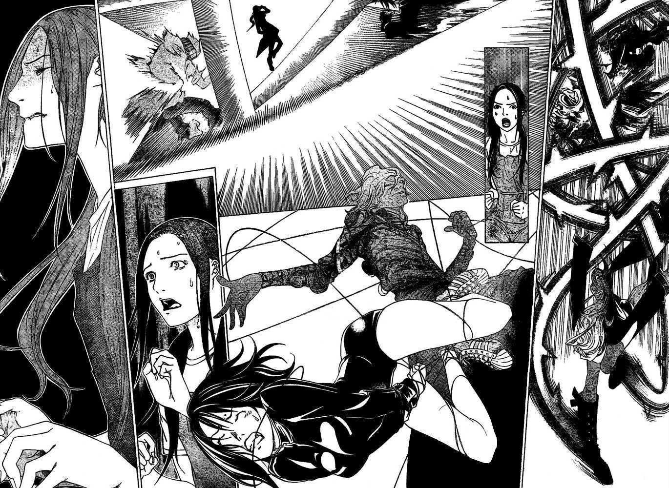 Panel 15