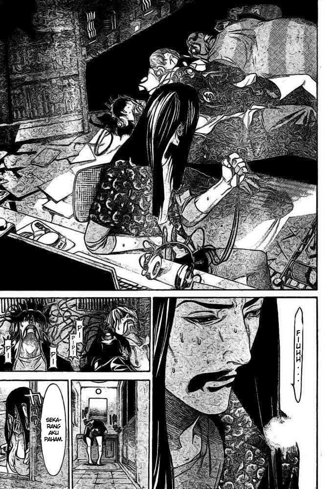 Panel 17