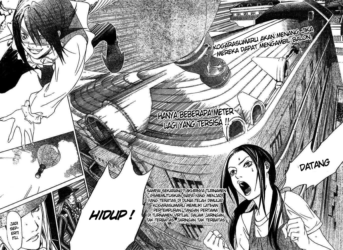 Panel 3
