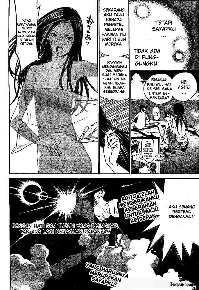 Panel 24
