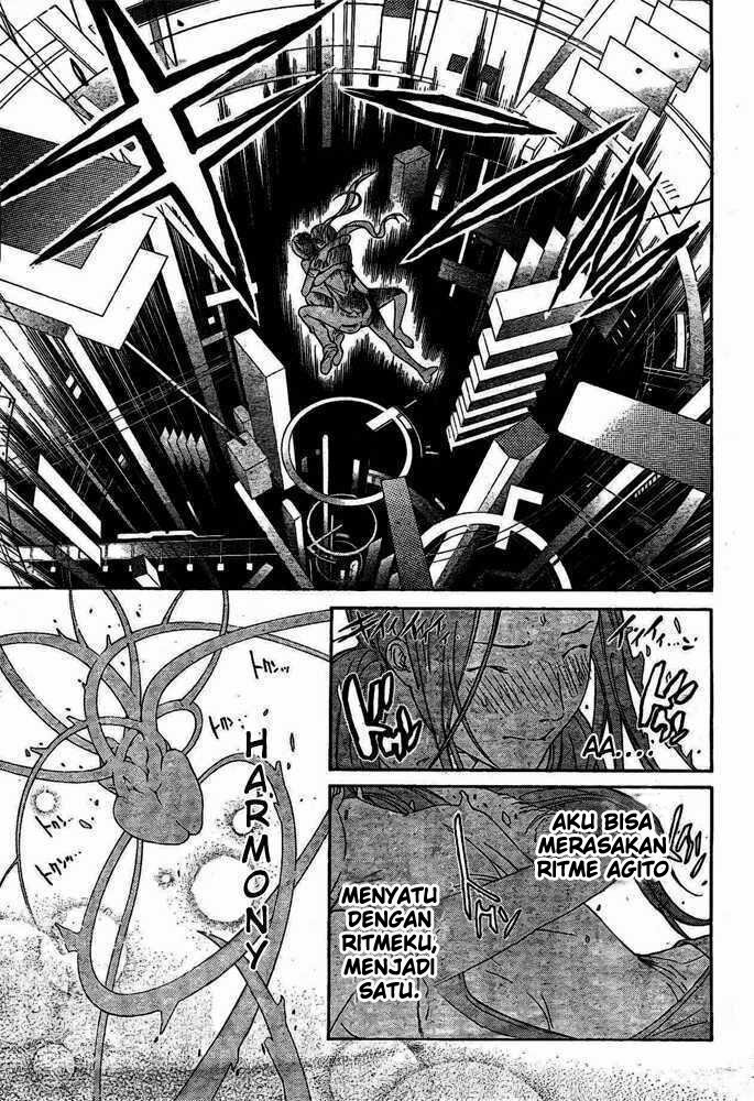 Panel 23