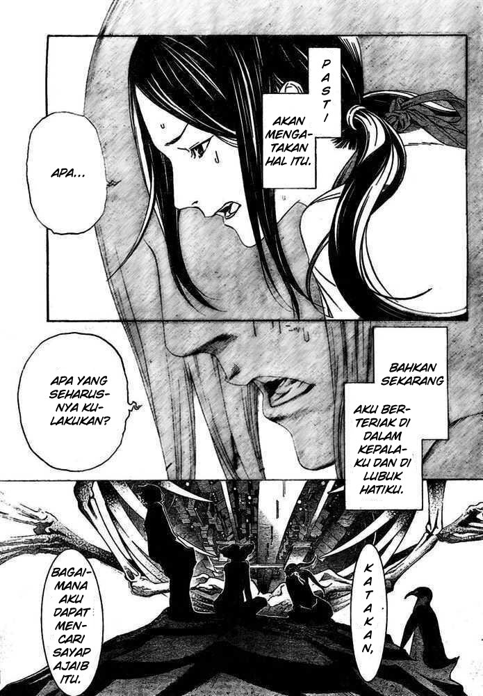 Panel 16